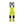 Rain Work Trousers Hi-Vis LEVEL 2 - Hi-vis yellow - 4XL