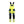 Hi-Vis bib overalls 4-way stretch - Hi-vis yellow/navy blue - 30R