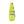 Blaklader Hi-Vis pregnancy panel - Hi-vis yellow