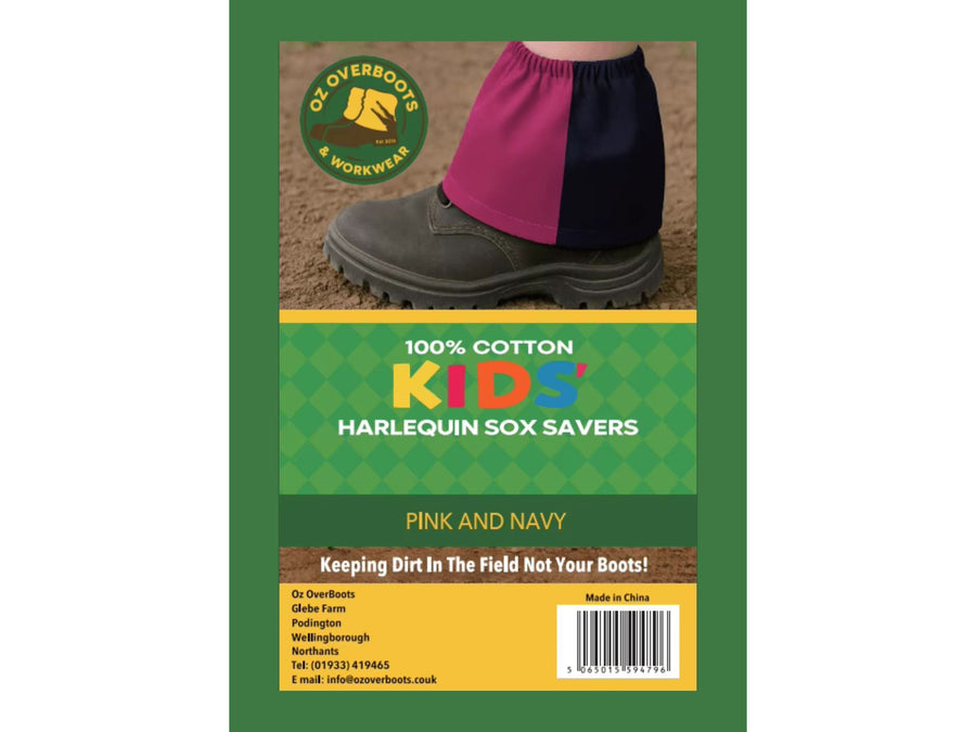 Children's Standard Cotton Sox Savers