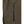 Bushbuck Huntsman Bush Shirt