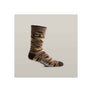 Hard Yakka Sock & Beanie Bundle - Multicoloured